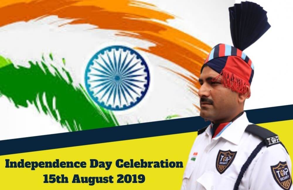 Independence Day Celebration1